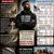 Read more about Black MAGA