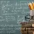 Read more about Jobs to do during Student Teaching